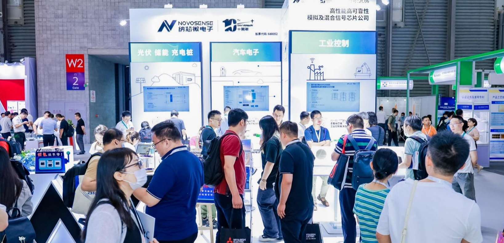 纳芯微参加PCIM Asia展，全面展示光储充、工业控制和汽车电子产品解决方案