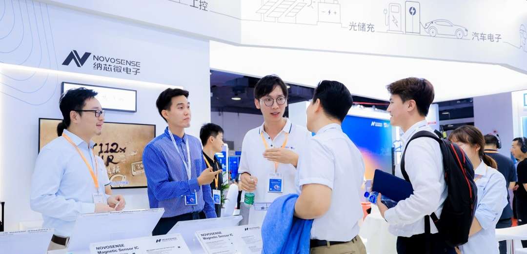 深耕传感器领域，纳芯微携丰富的传感器产品解决方案参加Sensor China 2023