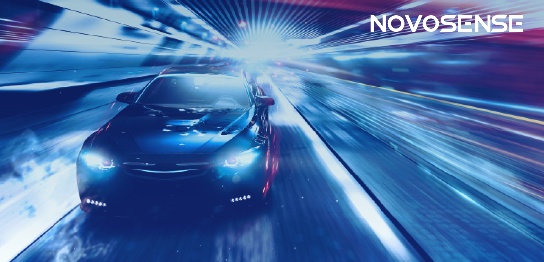 NOVOSENSE、車載チップの卓越性へのコミットメントを継続：電動化とデジタル化が進む自動車業界に向けて革新的な製品を投入