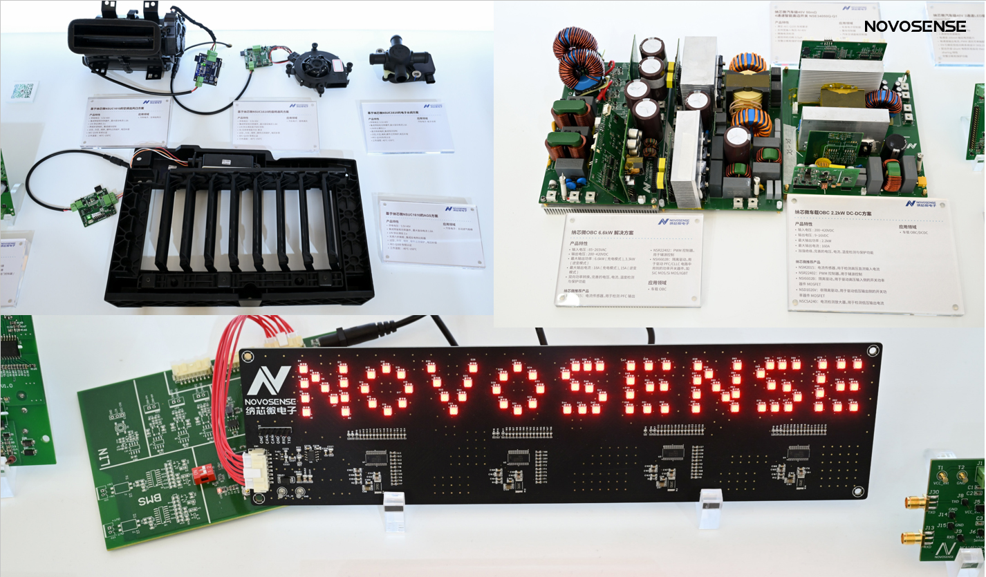 NOVOSENSEは、エレクトロニカチャイナに出展し、複数の製品が中国で初登場