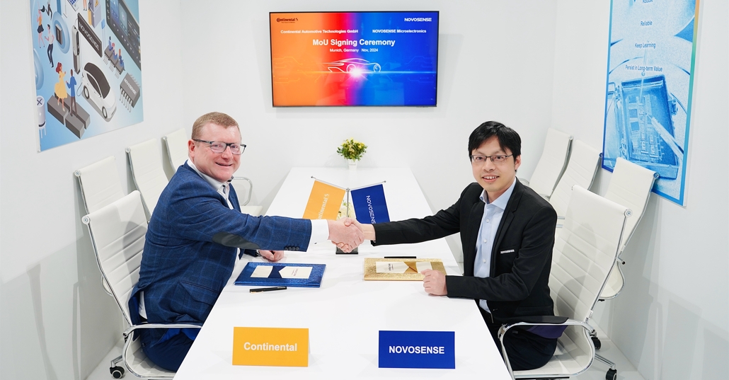 NOVOSENSEはコンチネンタルグループと提携し、自動車安全システムの発展を推進